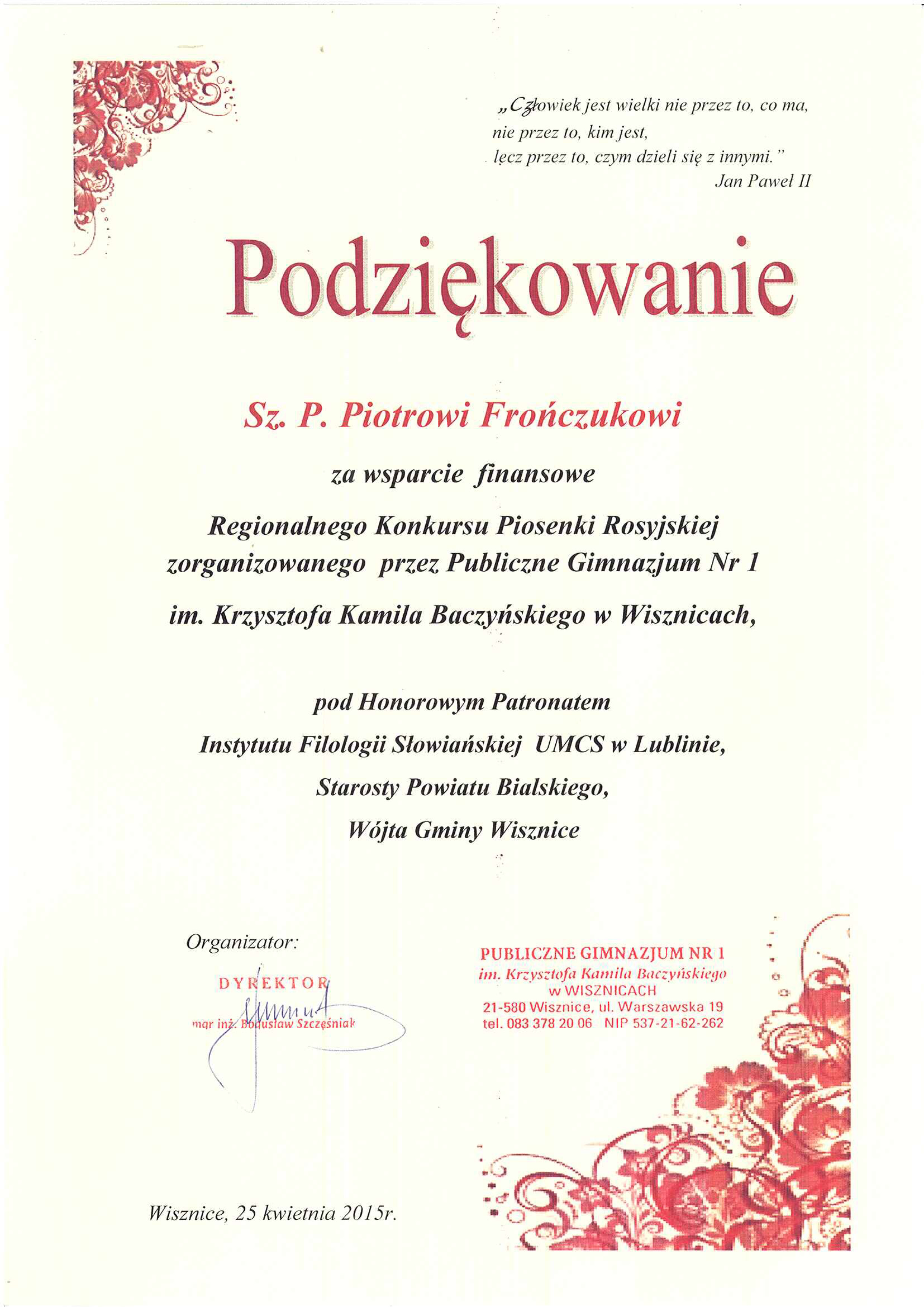 Image Alt