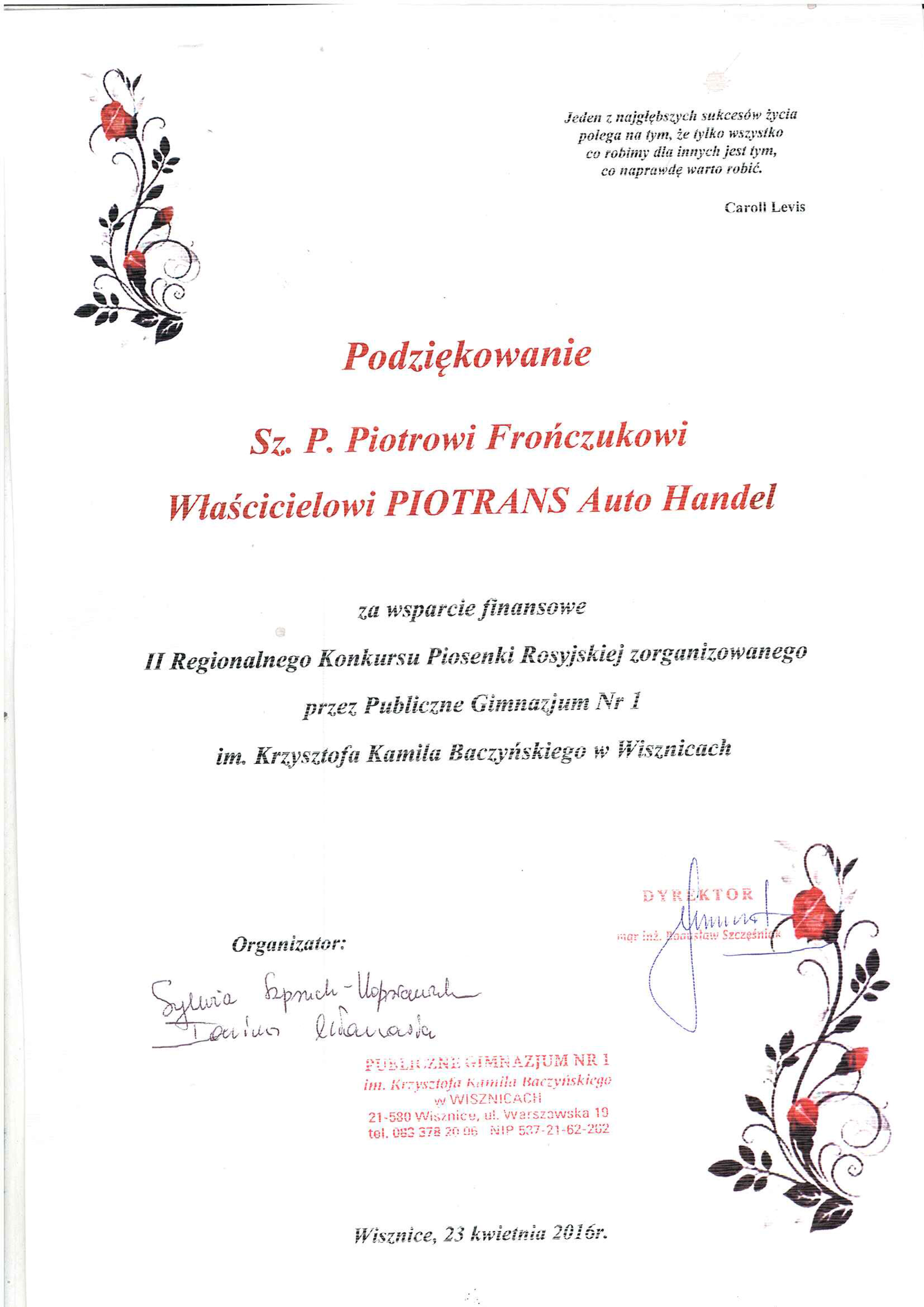 Image Alt